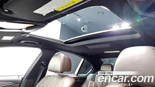 BMW 5 Series (G30) id 2876369 из Кореи 9