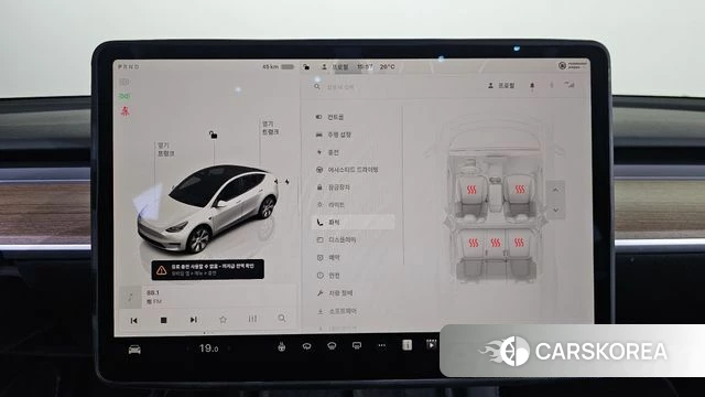 Tesla Model Y id 4480531 из Кореи 9