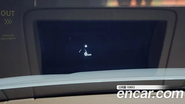 Hyundai The New Grandeur IG id 2801887 из Кореи 9