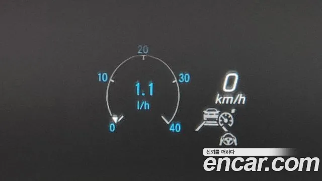 Mercedes-Benz AMG GT id 2635124 из Кореи 9