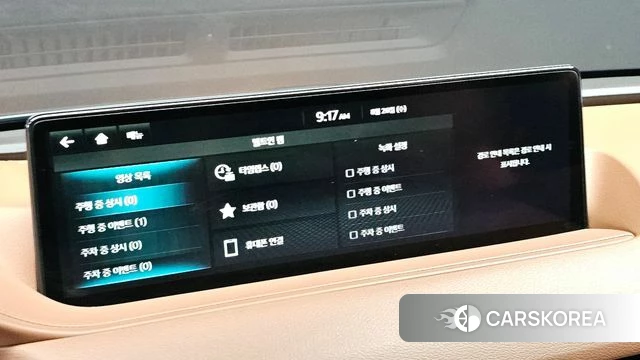 Genesis G80 (RG3) id 4735692 из Кореи 9