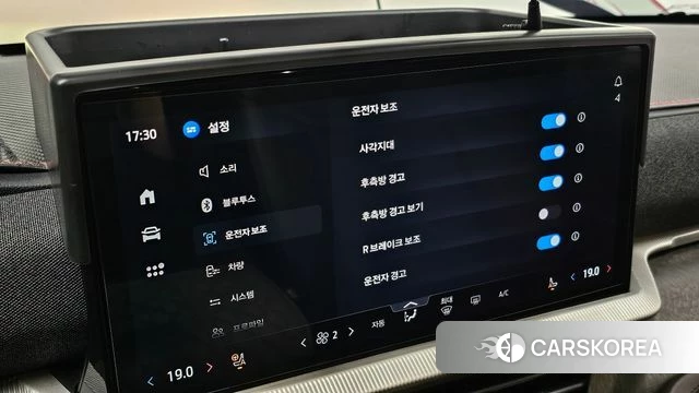 Ford Explorer 6th Generation id 3963241 из Кореи 9