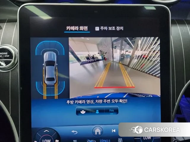 Mercedes-Benz C-Class W206 id 2983864 из Кореи 9