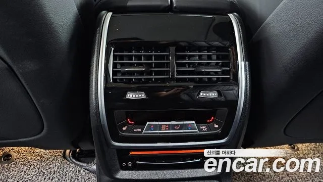 BMW X7 (G07) id 2945309 из Кореи 9