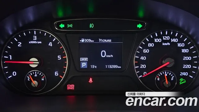 Kia The New Sorento id 2620059 из Кореи 9