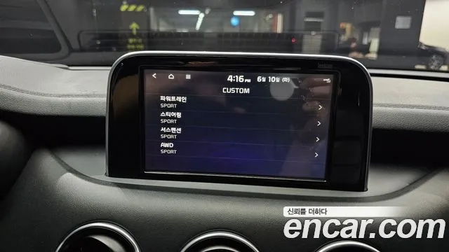 Kia Stinger id 2803442 из Кореи 9