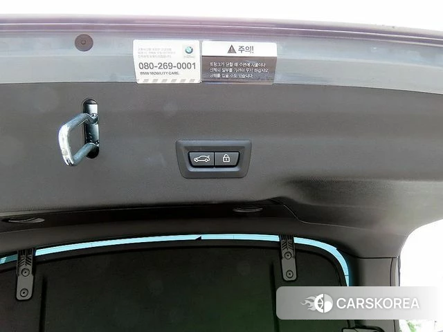 BMW 6 Series GT (G32) id 4406325 из Кореи 9