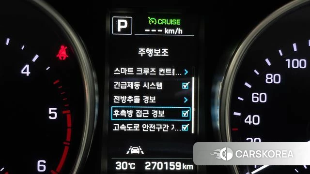 Hyundai The New Max Cruise id 4663086 из Кореи 9
