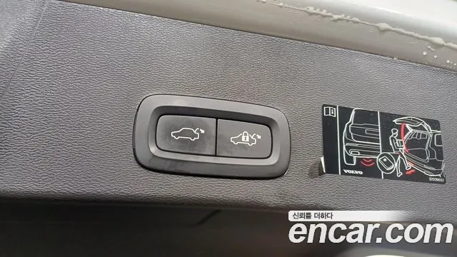 Volvo XC40 id 2907152 из Кореи 9