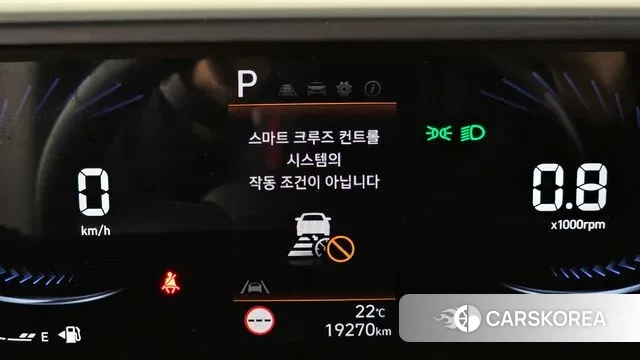 Hyundai Staria id 3246498 из Кореи 9