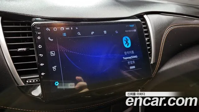 Chevrolet (GM Daewoo) The New Trax id 2712766 из Кореи 9