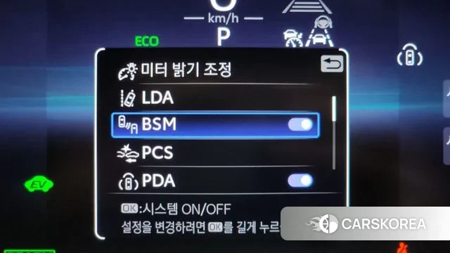 Toyota Crown Crossover id 3457320 из Кореи 9