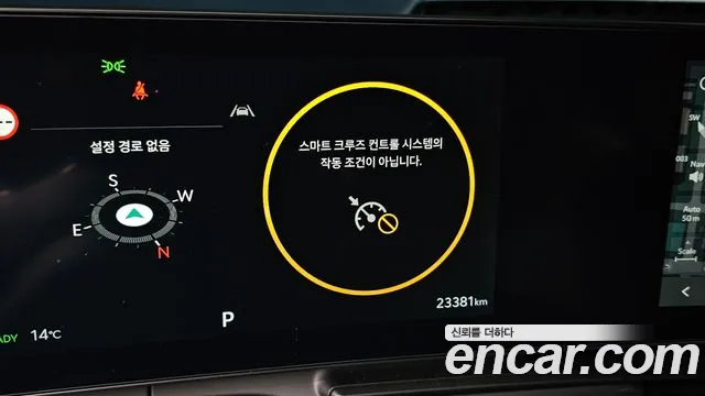 Kia The New Carnival 4th Generation id 2450710 из Кореи 9