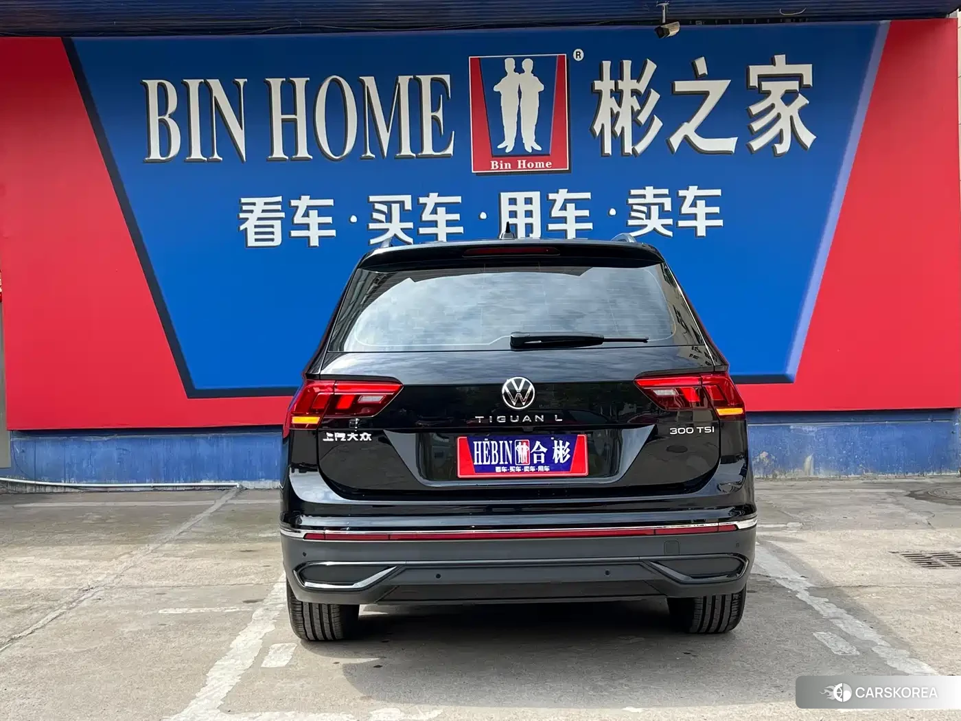 Volkswagen Tiguan L id 4654489 из Китая 9