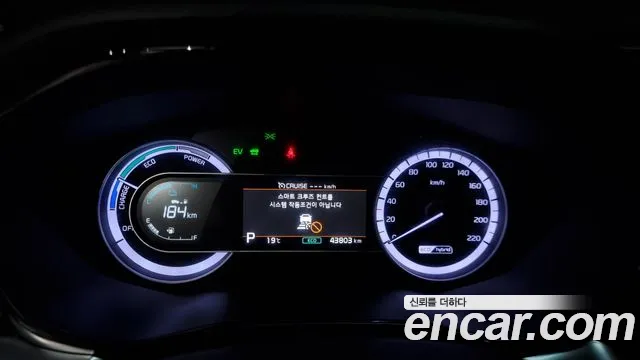 Kia The New Niro id 2665621 из Кореи 9