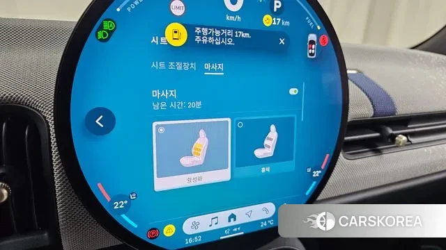 Mini Cooper S 4th Generation id 3310219 из Кореи 9