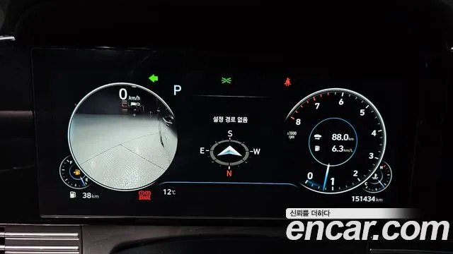 Hyundai The New Grandeur IG id 2565696 из Кореи 9