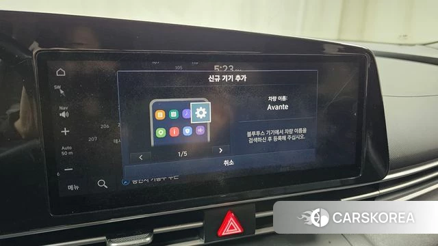 Hyundai Avante (CN7) id 3893365 из Кореи 9