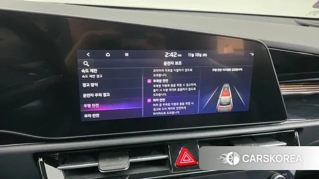 Kia Di Ol Nu Niro id 3377402 из Кореи 9