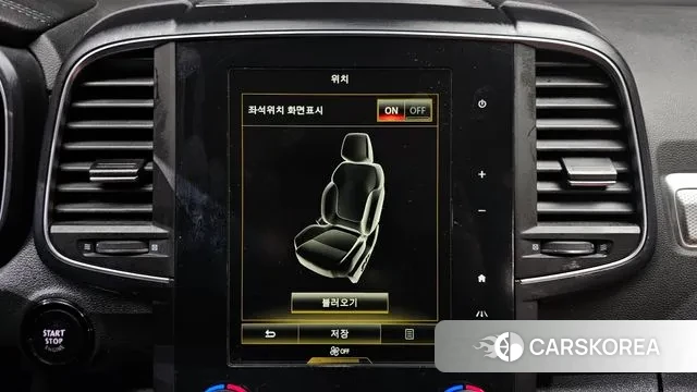 Renault Korea (Samsung) The New QM6 id 3573107 из Кореи 9