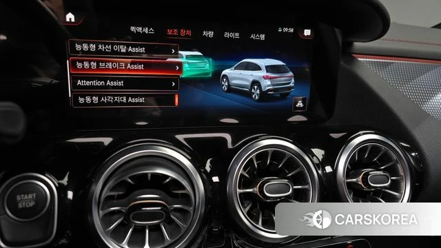 Mercedes-Benz EQA H243 id 4249847 из Кореи 9