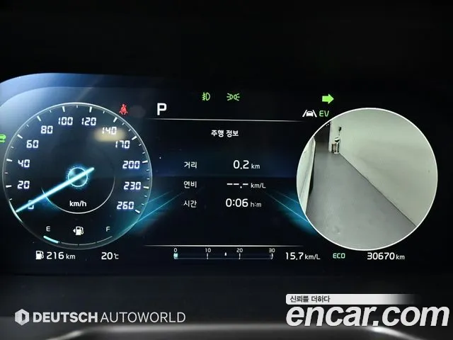 Kia Sorento 4th Generation id 2656733 из Кореи 9