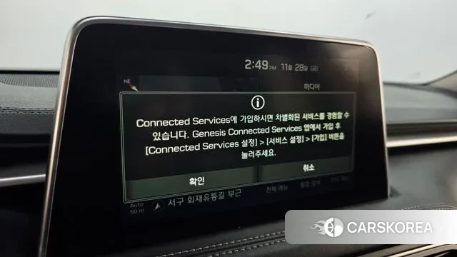 Genesis G70 id 3422541 из Кореи 9