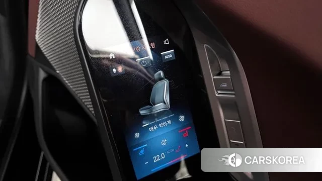 BMW 7 Series (G70) id 3599606 из Кореи 9