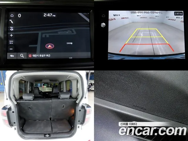 Kia The New Kia Ray EV id 2734915 из Кореи 9