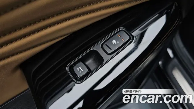 Kia K7 Premier Hybrid id 2416161 из Кореи 9