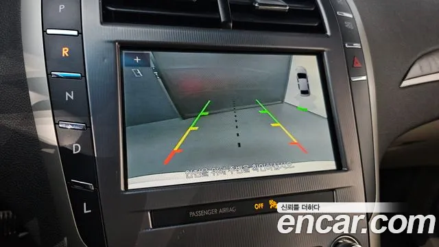 Lincoln New MKZ id 2850209 из Кореи 9