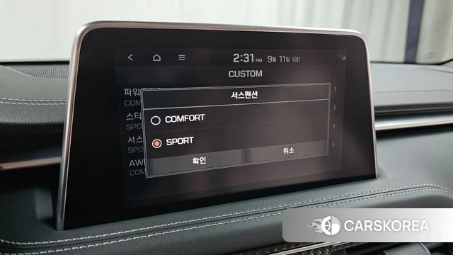 Genesis G70 id 4836990 из Кореи 9