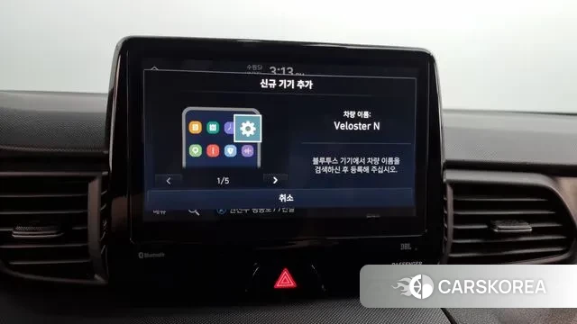 Hyundai Veloster (JS) id 3028462 из Кореи 9