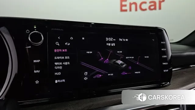 Kia K5 3rd generation id 3101329 из Кореи 9