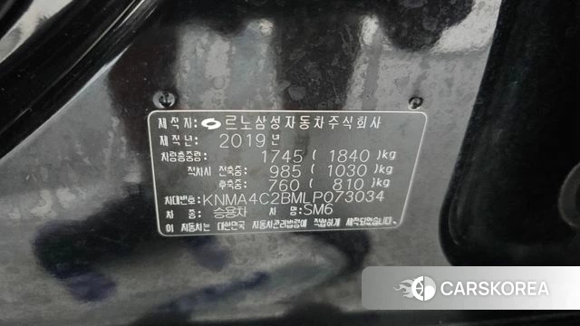 Renault Korea (Samsung) SM6 id 4604888 из Кореи 9