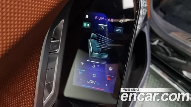 BMW 7 Series (G70) id 2925922 из Кореи 9