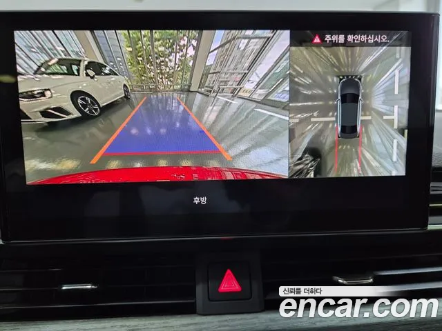 Audi A4 (B9) id 2852656 из Кореи 9