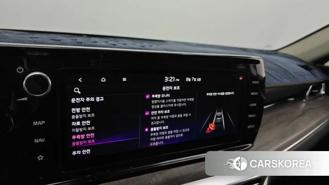 Kia K5 3rd generation id 4676728 из Кореи 9
