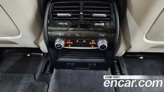 BMW 6 Series GT (G32) id 2685386 из Кореи 9