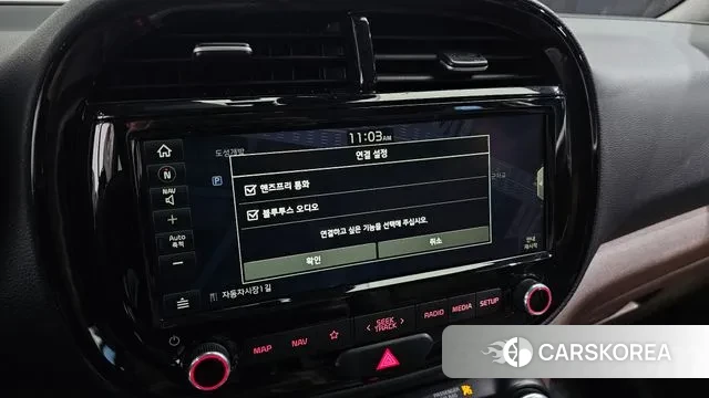 Kia Soul Booster id 3479988 из Кореи 9