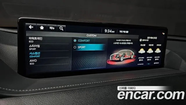 Genesis G80 (RG3) id 2949478 из Кореи 9