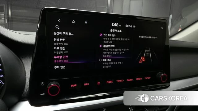Kia The New K3 2nd generation id 4415215 из Кореи 9