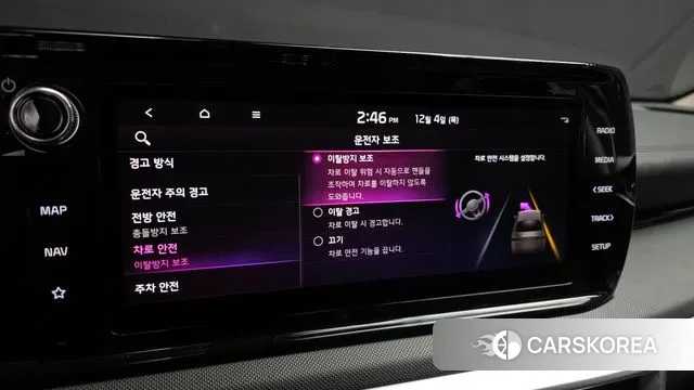 Kia K5 3rd generation id 3443419 из Кореи 9