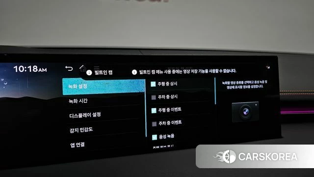 Genesis GV70 id 4607476 из Кореи 9