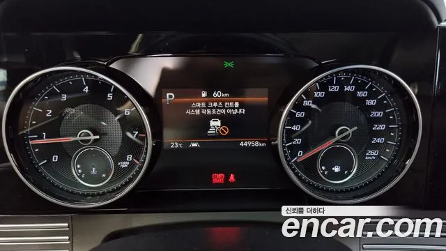 Hyundai The New Grandeur IG id 2732670 из Кореи 9