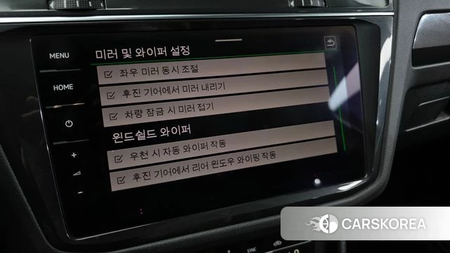 Volkswagen Tiguan second Generation id 3964321 из Кореи 9