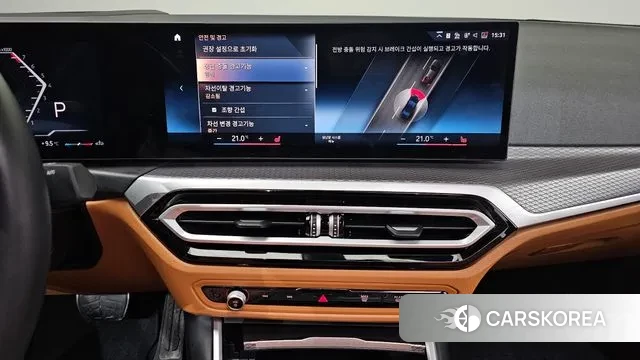 BMW 3 Series (G20) id 3462195 из Кореи 9