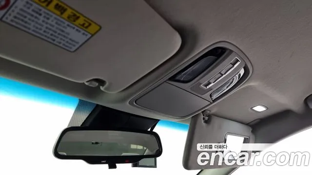 Kia K7 Premier id 2355899 из Кореи 9