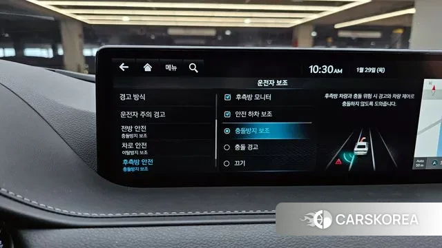 Genesis G80 (RG3) id 3634960 из Кореи 9