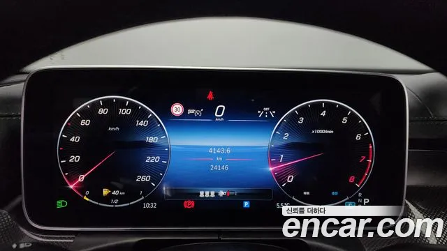 Mercedes-Benz C-Class W206 id 2521306 из Кореи 9